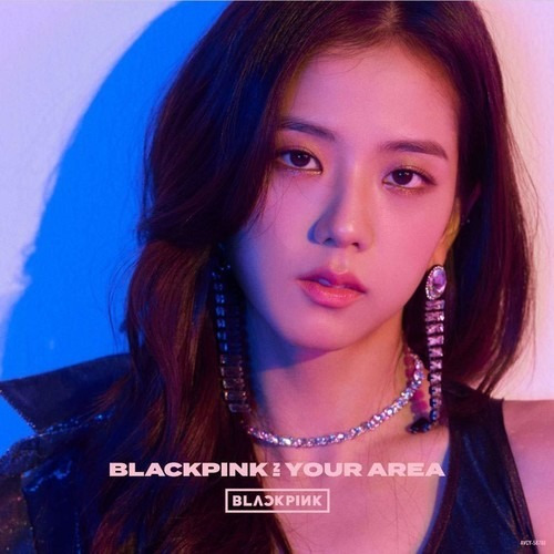 Blackpink In Your Area Jisoo Version - Blackpink (cd) - Impo