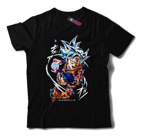 Remera Goku Dragon Ball Z Anime Dbz T904 Dtg Premium