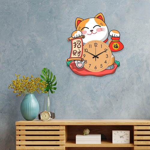 Reloj De Pared Con Diseño De Gato De La , Bonito Reloj S