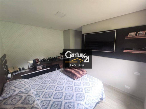Imagem 13 de 25 de Chácara À Venda, 1750 M² Por R$ 1.600.000,00 - Condomínio Terras De Itaici - Indaiatuba/sp - Ch0073