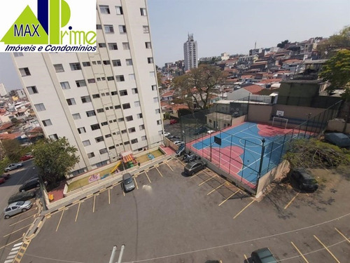 Imagem 14 de 24 de Apartamento - Ap01138 - 70608844