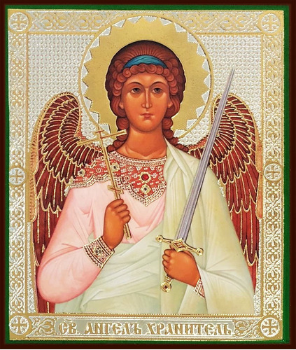 Ortodoxo Ruso Icono Protector Ángel De La Guarda Con E...