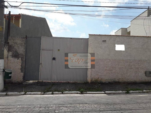 Terreno Para Locação Plano Em Pirituba - Te0091