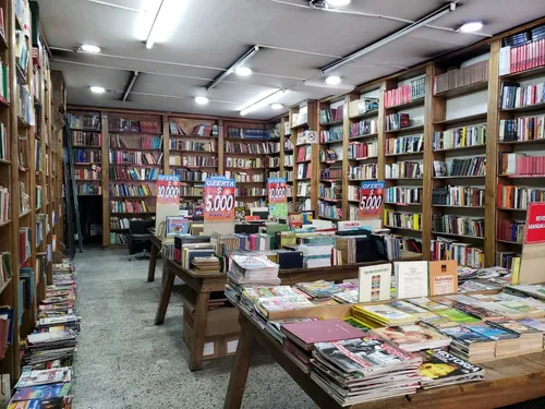 Vendo Local Con Mezzanini - En El Centro - La Alameda - Santafe - Oferta