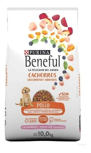 Alimento Para Perro Purina Beneful Cachorros 10 Kg 6