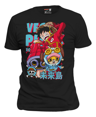 Playera Anime One Piece Luffy & Chopper Egghead &0039op