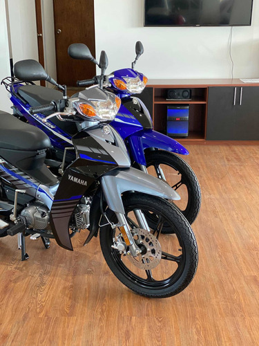 Imagen 5 de 22 de Yamaha Crypton