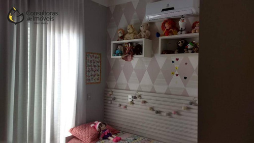 Casa Com 3 Dormitórios À Venda, 265 M² Por R$ 1.293.200,00 - Condomínio Reserva Real - Paulínia/sp - Ca1533
