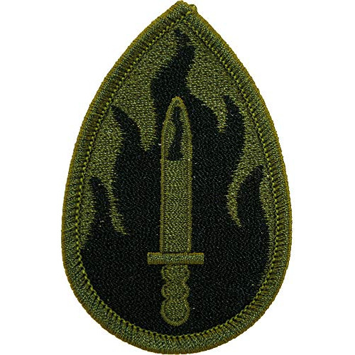 Parche De 63ª División De Infantería Del Ejército D...