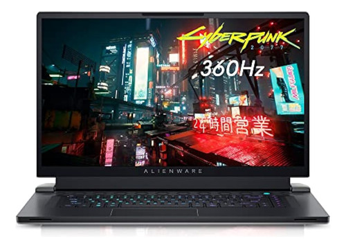 Laptop Para Juegos Alienware X17 R2 Vr Ready: Pantalla Fhd D
