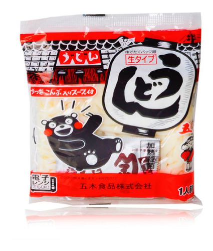 Itsuki Udon Con Sopa Japones Facil De Preparar