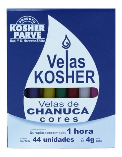 Caixa De Velas Para Chanuká - 100% Kosher - 44 Unidades Fragrância Sem Fragrância Liso