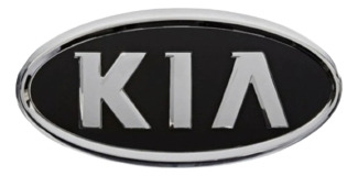 Emblema Kia Sportage Compuerta Trasera 