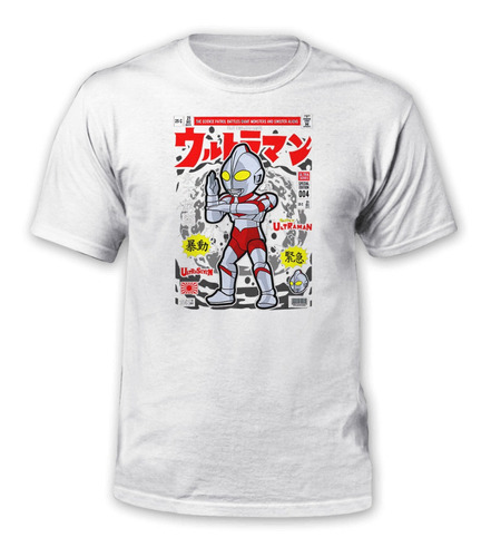 Polera Gustore De Ultraman Revista