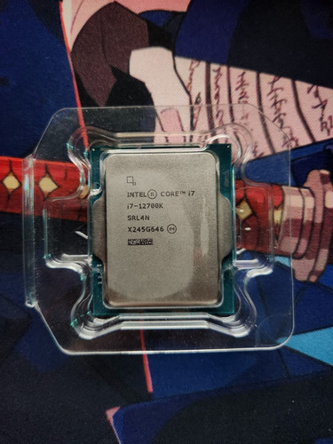 Intel I7 12700k