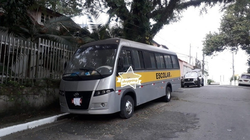 Imagem 3 de 8 de Agrale Volare W8 C/ 30 Luga Escolar C/30