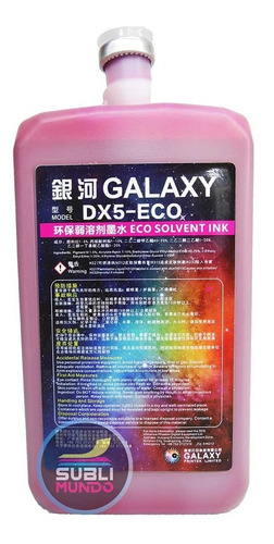 Tinta Ecosolvente Galaxy Magenta