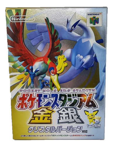 Videojuego Nintendo 64 Japones Pokémon Stadium Gold & Silver