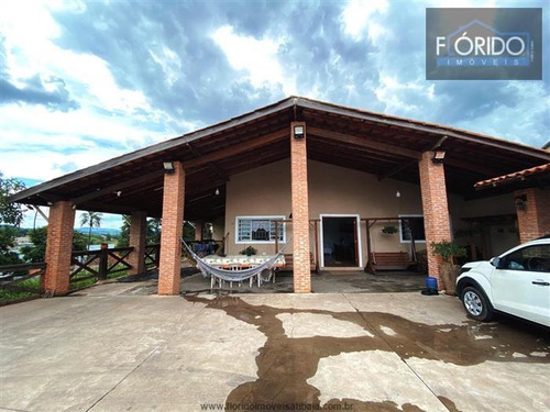 Imagem 2 de 22 de Casas Em Condomínio À Venda Em Atibaia/sp - Compre O Seu Casas Em Condomínio Aqui! - 1458350