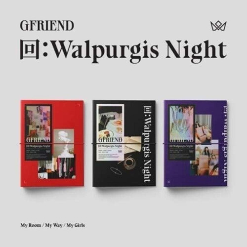 Cd: Noche De Walpurgis (portada Aleatoria) (incluye Folleto