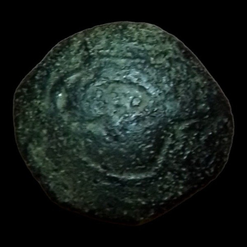 Moneda Reino De Sicilia - Follaro De Guillermo I 1154-1166 (Usado)