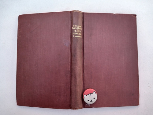 Libro Plane And Spherical Trigonometry Vanlonkhuyzen 115j7