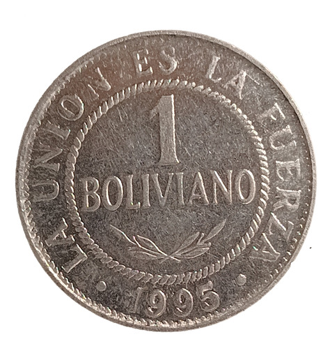 Bolivia 1 Boliviano 1995 Sin Circular Km 205