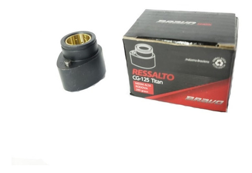 Levas Wgk Cg125/titan/gs/gts/cg200 (de Alta Y Baja)
