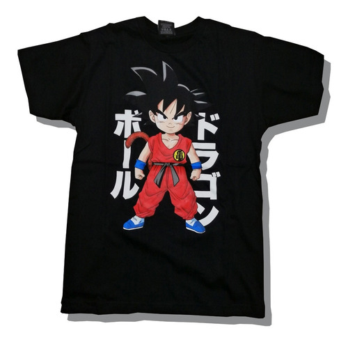 Remera Dragon Ball Z Goku Chico 100% Algodón Color Negro | MercadoLibre