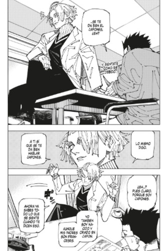 Jujutsu Kaisen #21 (norma Editorial)