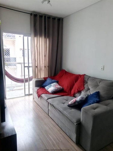 Imagem 12 de 29 de Apartamentos À Venda Em Jundiaí/sp - Compre O Seu Apartamentos Aqui! - 1474275