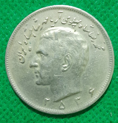 Moneda De 10 Riales De Iran Año 1977, Excelente Estado