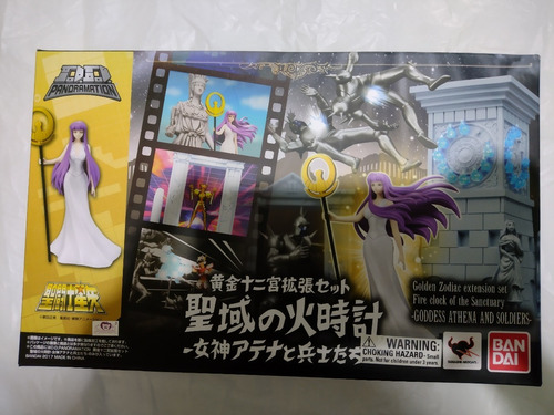 Athena Saori Figura Pd Panoramation (Usado)
