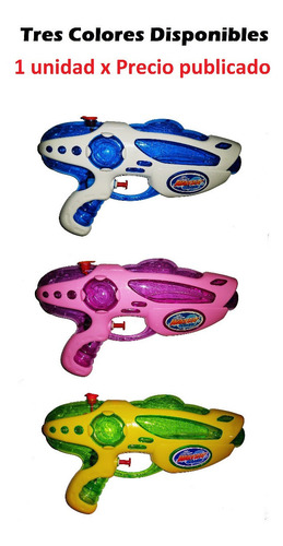 Imagen 3 de 3 de Pistola D Agua Water Gun Piscina Carnaval Playa Agua Juguete