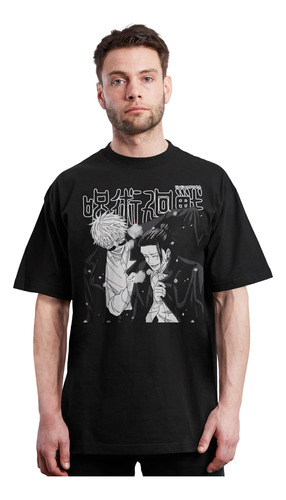 Gojo Y Geto - Jujutsu Kaisen - Polera