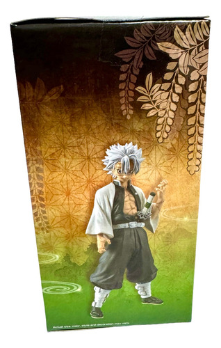 Demon Slayer: Kimetsu No Yaiba Vol.14 Sanemi Shinazugawa