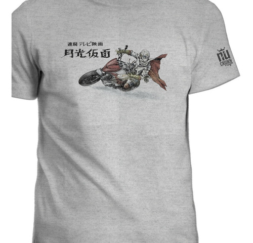 Camiseta Capitán Centella En Su Moto Superhéroes Igk