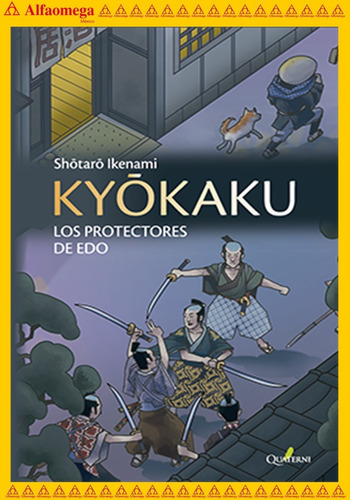Libro Ao Kyokaku. Los Protectores De Edo