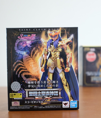 Myth Cloth Ex Milo De Escorpión Saintia Sho - Bandai