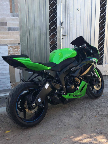 Kawasaki Zx6r