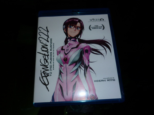 Evangelion 2.22 Bluray En Español