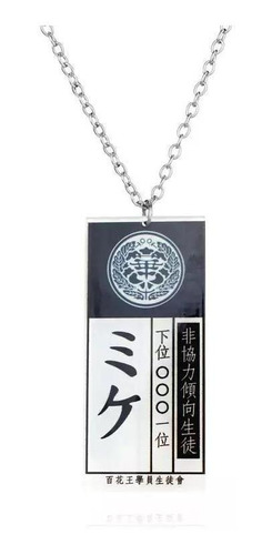 Collar Jumeko Jabami De Mascota - Kakegurui