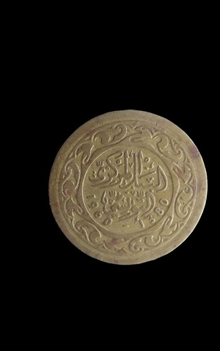 Moneda Túnez 50 Millim 1960