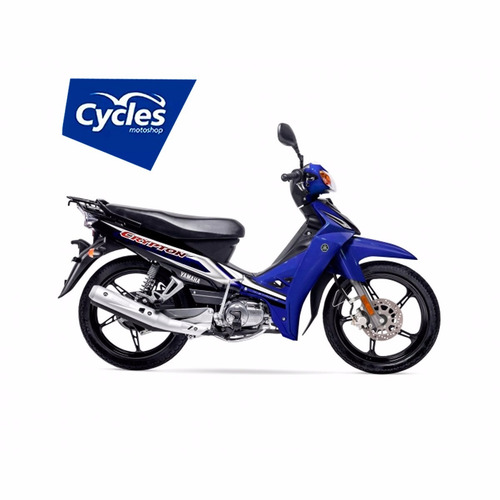 Imagen 4 de 17 de Yamaha Crypton 110 0 Km ¡entrega Inmediata! Mejor Contado