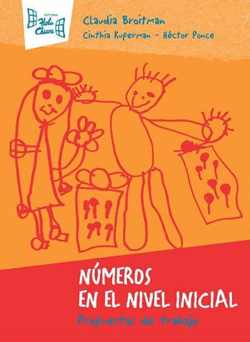 Libro Números En El Nivel Inicial - Claudia Broitman