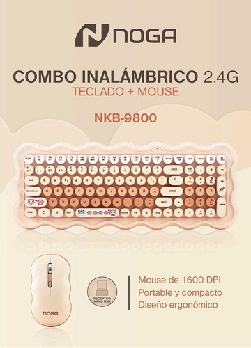 Combo Kit Teclado Y Mouse Inalámbrico Ergonomico Qwerty Noga Marrón Marrón