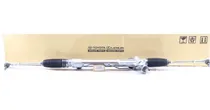 Comprar Cremallera Direccion Toyota Hilux 2005-2016 Nueva Original