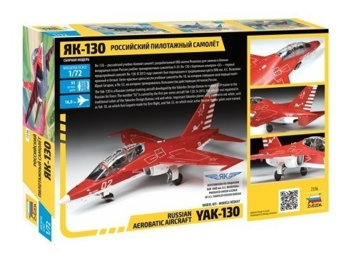 Yak - 130 Avión Acrobático Ruso By Zvezda # 7316 1/72