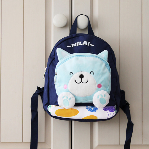 20 Mochila Escolar/infantil Backpack 3d Diseños Kawaii Niños Color Diseño De La Tela Animales 3d