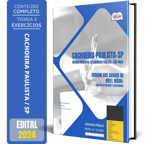 Apostila Câmara Cachoeira Paulista Sp 2024 Comum Aos Cargos